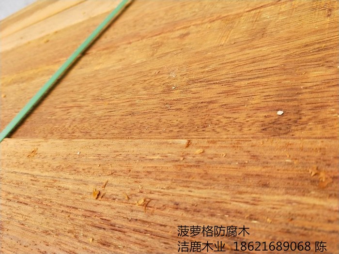 fangfu_副本.jpg