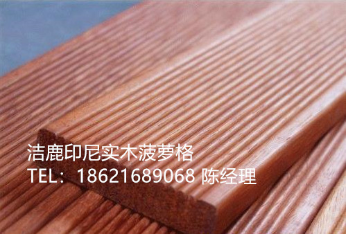 u=1217647474,2381256028&fm=27&gp=0_副本.jpg