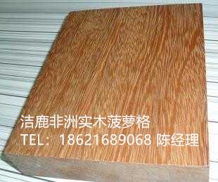 u=1691652048,1441162468&fm=27&gp=0_副本.jpg