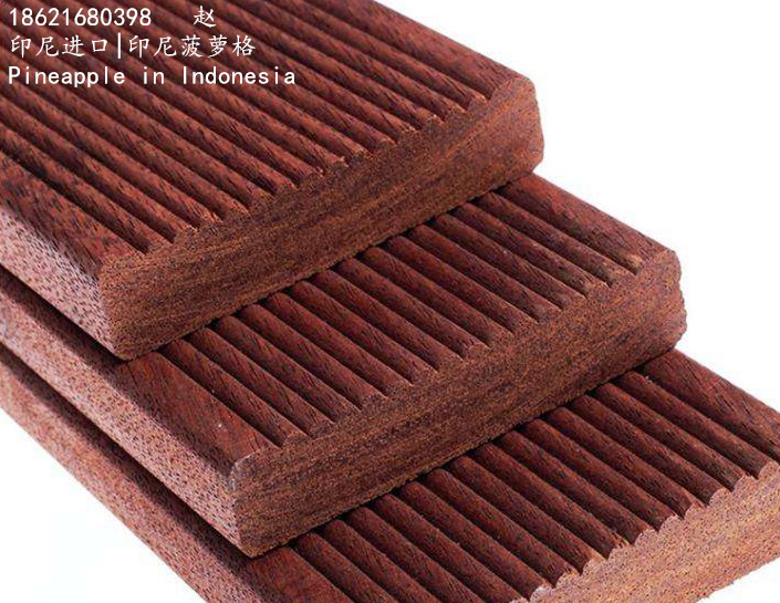 西安菠萝格 西安菠萝格
