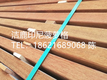 564036菠萝格9803_副本.jpg