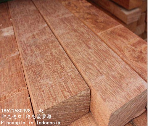 印尼菠萝格 印尼菠萝格