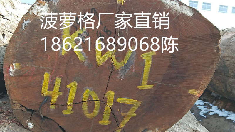 微信图片_20180312084628_副本.jpg