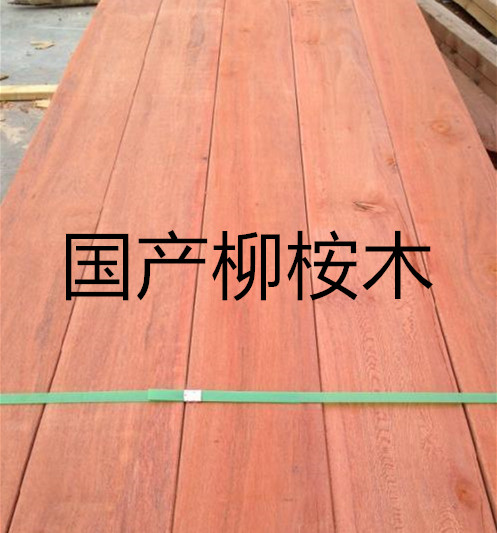 6659866&fm=27&gp=0_副本.jpg